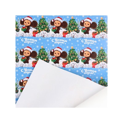 Бумага упаковочная «Новый год» 70×100 см, Чебурашка