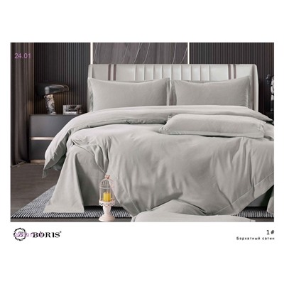 КПБ  BORIS- БРОНЬ 2055917-14