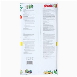 Грунт «Торфяная поляна», Универсальный, 50 л