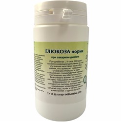 Глюкоза Норма 90 табл.