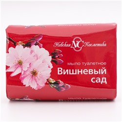 Мыло туалетное Невская косметика «Вишневый сад», 90 г