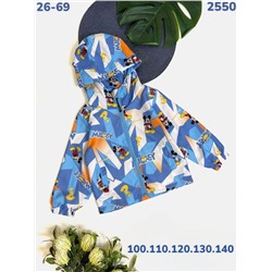 Ветровка 2550 голубой