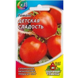 Томат Детская Сладость ХИТ (Код: 82680)
