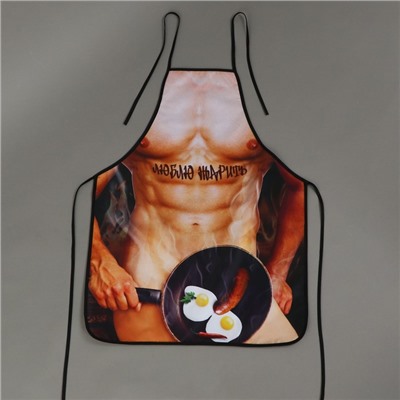 Фартук кухонный «Люблю жарить», полноцветный