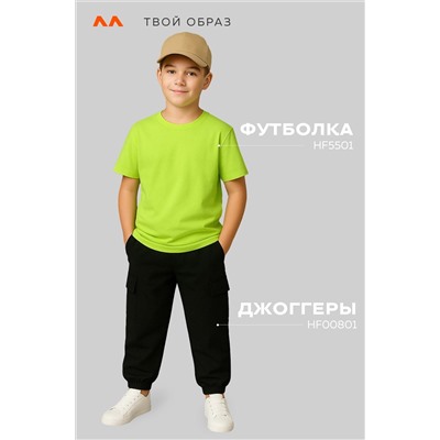 Детская однотонная футболка Happyfox