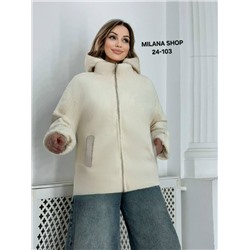 Куртка #23053894