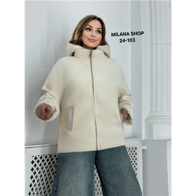 Куртка #23053894