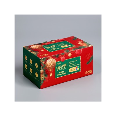 Гирлянда «Нить» 20 м, IP44, тёмная нить, 200 LED, свечение мульти, 8 режимов, 220 В