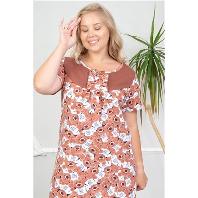 Натали Сорочка 4448