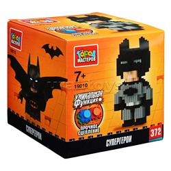 Конструктор 3D сборная фигурка "Супергерои" 372 дет.