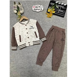 костюм 1983891-1