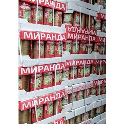 Артикул #23093145