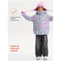 Куртка для девочек