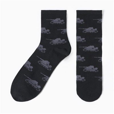 Набор подарочный «Этель. Танк», плед 75×100 см, носки, 2 пары, термостакан