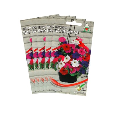 Семена цветов Петуния "Балконная",  набор 5 шт