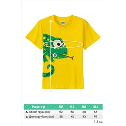 Футболка для мальчика №SM892-1