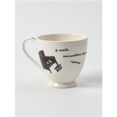 УЦЕНКА Чайная пара 440 мл, блюдце 16 см «Ёжик в тумане», нет блюдца