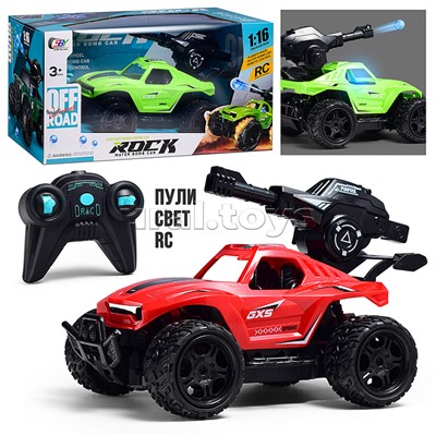 Машина с водяной пушкой,р/у, цвет зелёный, 27 MGz, в коробке