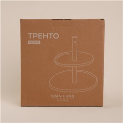 Этажерка - фруктовница круглая SL Home «Тренто», 2 яруса, фарфор, белая