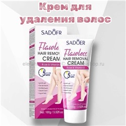SADOER  Крем для удаления волос с увлажняющим эфектом