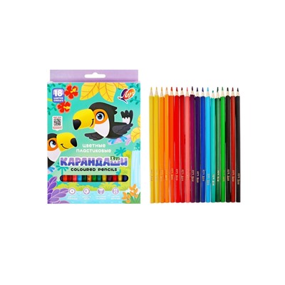 Цветные карандаши 18 цветов ZOO, пластиковые, шестигранные