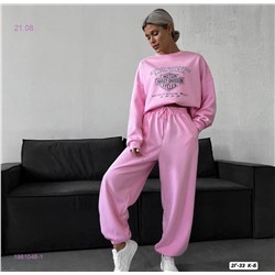 Костюм двойка 1981048-1