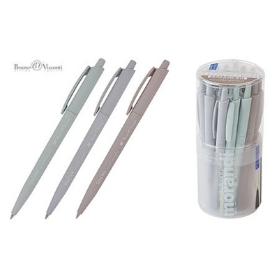 Ручка автоматическая шариковая 0.5мм "SlimClick. Morandi" синяя 20-0507 Bruno Visconti