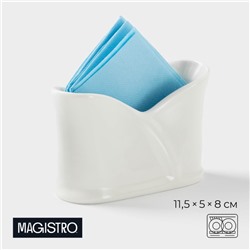 Салфетница Magistro «Бланш», 11.5×5×8 см, фарфор, белая