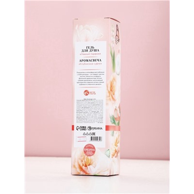 Подарочный набор: гель для душа мондоро и свеча, аромат нежный парфюм, Чистое Счастье