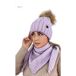 комплект 1850213-3