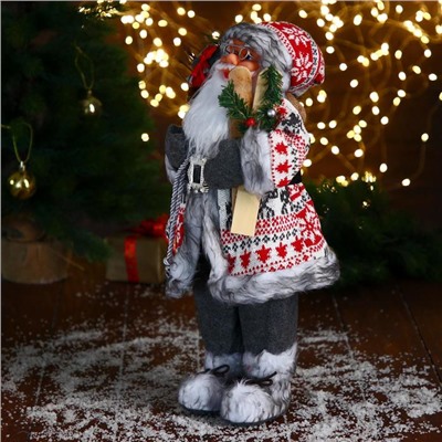 Дед Мороз под ёлку «Зимнее волшебство. Новогодняя игрушка в шубке с ремешком и лыжами», 45 см