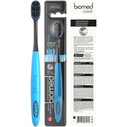 Зубная щетка Biomed Black, средняя жесткость