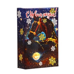 Сладкий новогодний подарок «Лунная ночь», детский, 1000 г