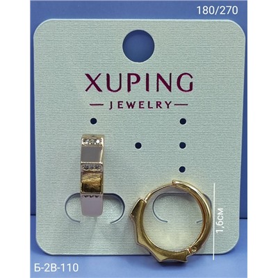 Серьги #23089619