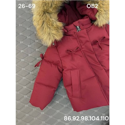 Костюм OB2 бордовый