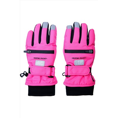 Перчатки PLAYTODAY, 925567