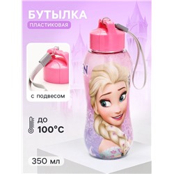 Бутылка для воды пластиковая «Эльза», 350 мл, Холодное сердце