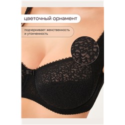 Бюстгальтер кружевной OIRO Molly 2805