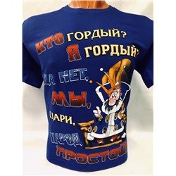 футболка