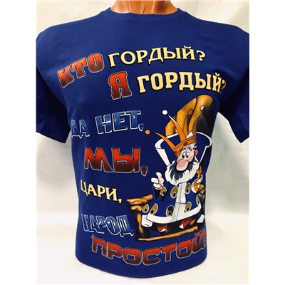 футболка