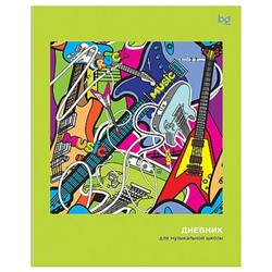 Дневник музыкальной школы "Rock music" ДМ5ск48 08413 BG