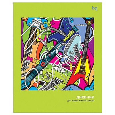Дневник музыкальной школы "Rock music" ДМ5ск48 08413 BG