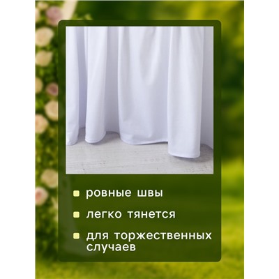Чехол на стул с оборкой, белый, 90×40×40 см, 100% п/э