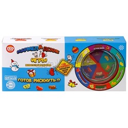 Мармеладские игры "Ирония судьбы" набор, блок 1 шт. (120г х 24)