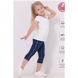 Костюм (футболка+бриджи) АПРЕЛЬ, 1054472