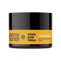 Крем Медовый с Прополисом для нормальной кожи Sunny honey