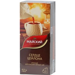 Майский. Сердце Цейлона карт.пачка, 25 пак.