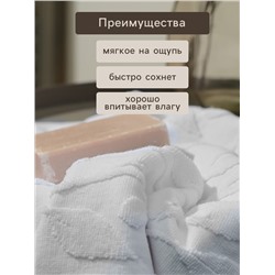 Полотенце махровое SL HOME: Boho "Блан де Блан" 100х180 см, 100% хлопок, 520 г/м2
