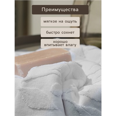 Полотенце махровое SL HOME: Boho "Блан де Блан" 100х180 см, 100% хлопок, 520 г/м2