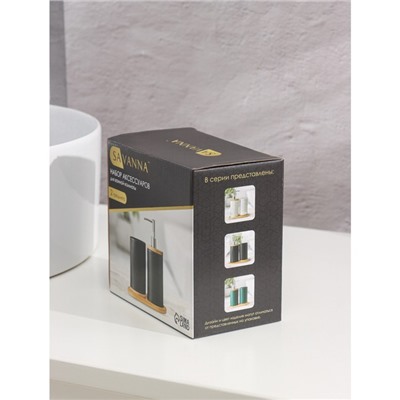 Аксессуары для ванной «Натура», 2 предмета: дозатор 400 мл, стакан, на подставке, зелёные